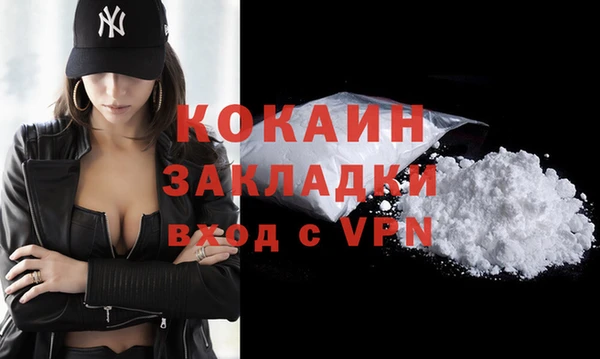 СК Алзамай