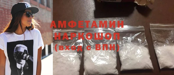 хмурый Алексеевка