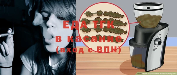 СК Алзамай