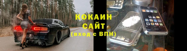 СК Алзамай