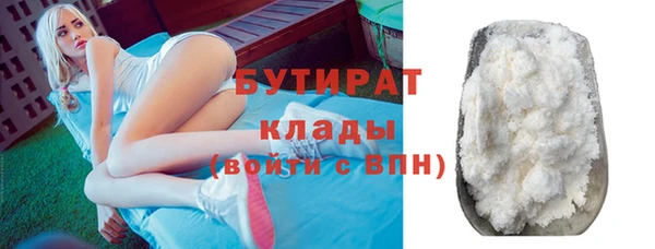 СК Алзамай