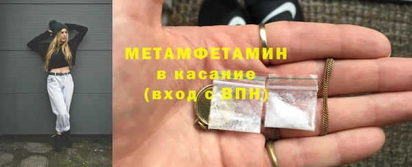 мдпв Пересвет