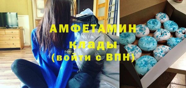 хмурый Алексеевка