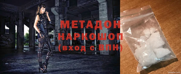 хмурый Алексеевка