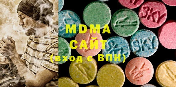 хмурый Алексеевка