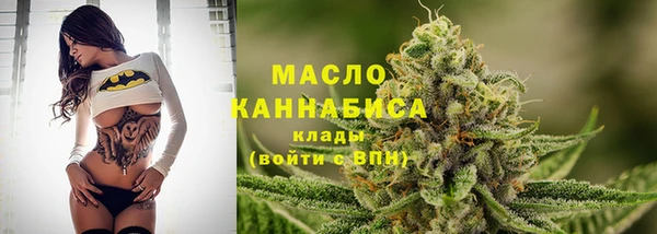 кокаин VHQ Алексин