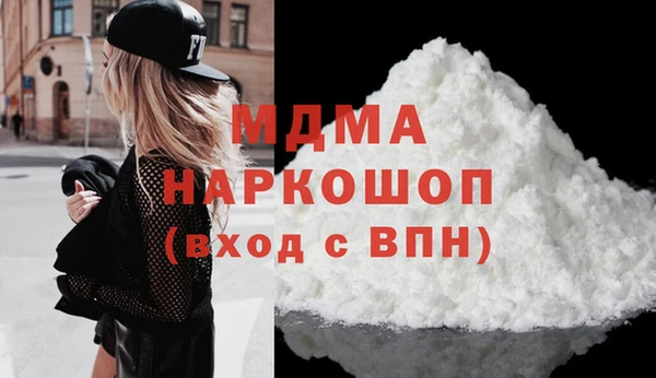 твердый Переславль-Залесский