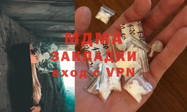 хмурый Алексеевка