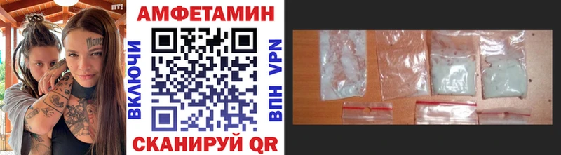 Первитин винт  хочу   Мураши 